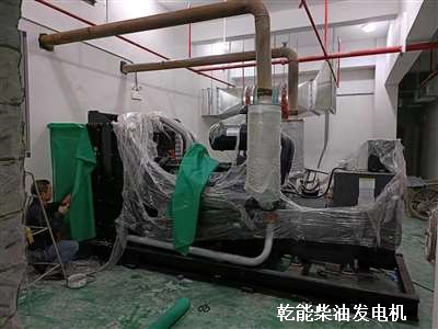 上海乾能发电机组 安装