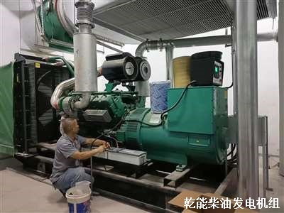 上海乾能柴油发电机组